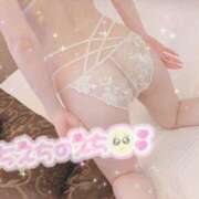 ヒメ日記 2025/05/02 12:06 投稿 ゆうあ フロンティア