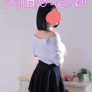 ヒメ日記 2025/07/29 23:26 投稿 天崎　いちか NADIA東京新橋店