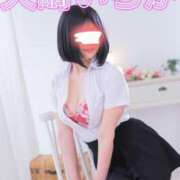 ヒメ日記 2025/07/30 16:47 投稿 天崎　いちか NADIA東京新橋店