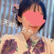 ヒメ日記 2025/07/31 02:15 投稿 天崎　いちか NADIA東京新橋店