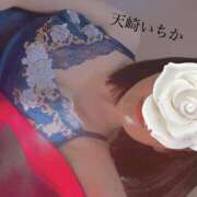 ヒメ日記 2025/08/20 10:30 投稿 天崎　いちか NADIA東京新橋店