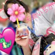 ヒメ日記 2025/08/22 23:45 投稿 天崎　いちか NADIA東京新橋店