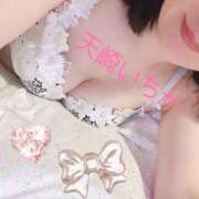 ヒメ日記 2025/09/12 12:15 投稿 天崎　いちか NADIA東京新橋店