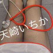 ヒメ日記 2025/09/12 23:01 投稿 天崎　いちか NADIA東京新橋店