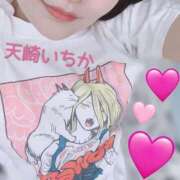 ヒメ日記 2025/10/01 18:27 投稿 天崎　いちか NADIA東京新橋店