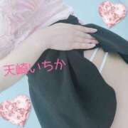 ヒメ日記 2025/10/03 03:15 投稿 天崎　いちか NADIA東京新橋店