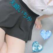 ヒメ日記 2025/10/11 22:01 投稿 天崎　いちか NADIA東京新橋店