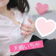 ヒメ日記 2025/10/16 22:52 投稿 天崎　いちか NADIA東京新橋店