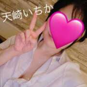 ヒメ日記 2025/10/17 03:00 投稿 天崎　いちか NADIA東京新橋店