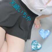 ヒメ日記 2025/10/22 20:38 投稿 天崎　いちか NADIA東京新橋店