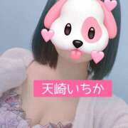 ヒメ日記 2025/10/25 19:20 投稿 天崎　いちか NADIA東京新橋店