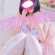 ヒメ日記 2025/12/24 11:04 投稿 天崎　いちか NADIA東京新橋店