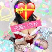 ヒメ日記 2025/12/25 17:03 投稿 天崎　いちか NADIA東京新橋店