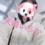 ヒメ日記 2025/12/26 21:48 投稿 天崎　いちか NADIA東京新橋店