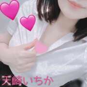 ヒメ日記 2025/12/27 00:10 投稿 天崎　いちか NADIA東京新橋店