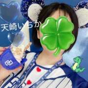 天崎　いちか 🐨はよ⚾️💙 NADIA東京新橋店