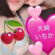 天崎　いちか 意外なところ NADIA東京新橋店