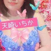 ヒメ日記 2026/01/27 19:13 投稿 天崎　いちか NADIA東京新橋店