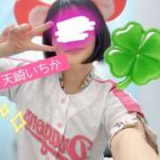 ヒメ日記 2026/01/29 21:16 投稿 天崎　いちか NADIA東京新橋店