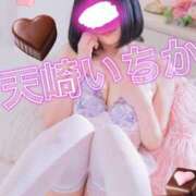 ヒメ日記 2026/02/02 02:17 投稿 天崎　いちか NADIA東京新橋店