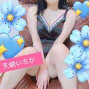 ヒメ日記 2026/02/04 19:31 投稿 天崎　いちか NADIA東京新橋店