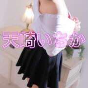 ヒメ日記 2026/02/04 22:45 投稿 天崎　いちか NADIA東京新橋店