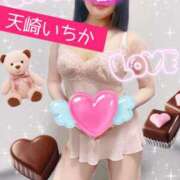 ヒメ日記 2026/02/10 19:32 投稿 天崎　いちか NADIA東京新橋店