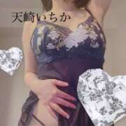 ヒメ日記 2026/02/18 12:04 投稿 天崎　いちか NADIA東京新橋店