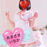 ヒメ日記 2026/02/19 14:05 投稿 天崎　いちか NADIA東京新橋店