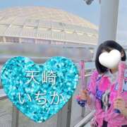 天崎　いちか くううううう NADIA東京新橋店