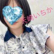 ヒメ日記 2026/04/06 11:45 投稿 天崎　いちか NADIA東京新橋店