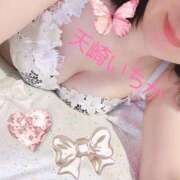 ヒメ日記 2026/04/16 23:35 投稿 天崎　いちか NADIA東京新橋店