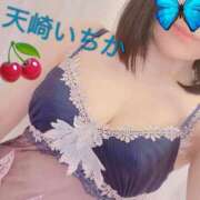 ヒメ日記 2026/05/29 03:17 投稿 天崎　いちか NADIA東京新橋店