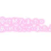 ヒメ日記 2024/06/22 00:08 投稿 ジュリ バニーコレクション 別府店