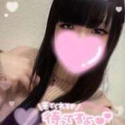 ヒメ日記 2024/12/15 12:40 投稿 わかば♪ プリティーガール