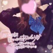 ヒメ日記 2025/02/24 07:18 投稿 わかば♪ プリティーガール