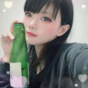 ヒメ日記 2025/11/14 17:05 投稿 わかば♪ プリティーガール