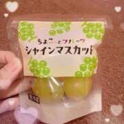 ヒメ日記 2025/11/17 08:19 投稿 わかば♪ プリティーガール