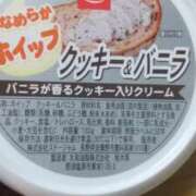 ヒメ日記 2024/11/05 21:35 投稿 あすか 八王子デリ倶楽部