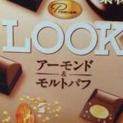 ヒメ日記 2024/12/29 08:07 投稿 あすか 八王子デリ倶楽部