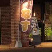 ヒメ日記 2025/08/18 21:17 投稿 あすか 八王子デリ倶楽部