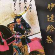 ヒメ日記 2025/08/31 07:53 投稿 あすか 八王子デリ倶楽部