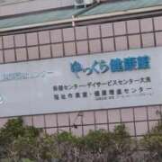 ヒメ日記 2025/09/22 20:54 投稿 あすか 八王子デリ倶楽部