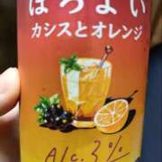ヒメ日記 2025/09/25 20:57 投稿 あすか 八王子デリ倶楽部