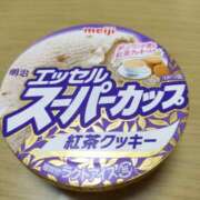 ヒメ日記 2025/11/16 19:50 投稿 あすか 八王子デリ倶楽部