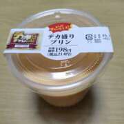 ヒメ日記 2025/12/01 20:39 投稿 あすか 八王子デリ倶楽部