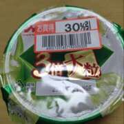 ヒメ日記 2025/12/23 21:19 投稿 あすか 八王子デリ倶楽部