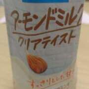 あすか こんばんは 八王子デリ倶楽部