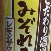 あすか お疲れ様です 八王子デリ倶楽部