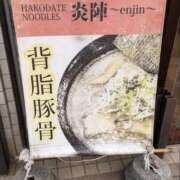 ヒメ日記 2026/02/23 20:54 投稿 あすか 八王子デリ倶楽部